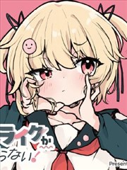 海贼王漫画卡片配图
