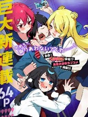 死亡笔记漫画卡片配图