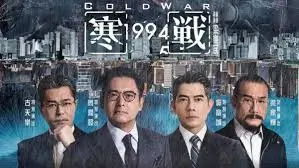 进击的巨人漫画图集二